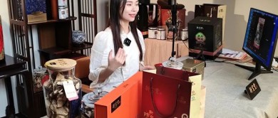 新會電視臺:中華老字號新寶堂新業態下的創新突圍